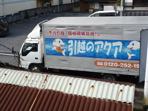 c0221349_1611511.jpg