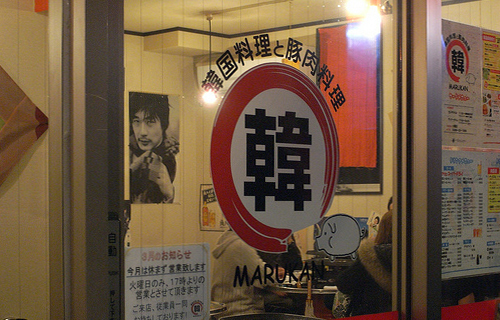f0002759_033963.jpg