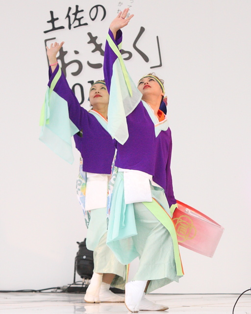 土佐のおきゃく2010「よさこい春の舞」 旭食品_a0077663_6552557.jpg