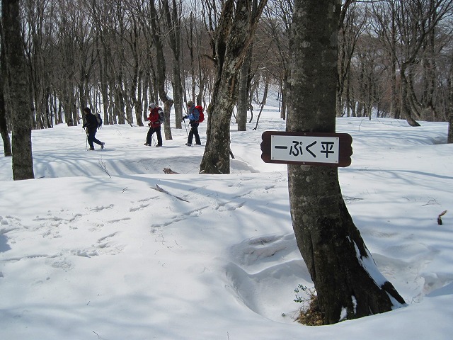 2010.3.27～28大日ヶ岳と荒島岳_c0219866_1418780.jpg