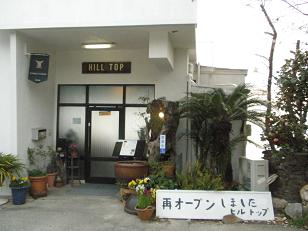 e0176066_13281853.jpg