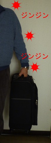 間欠性跛行（脊柱管狭窄症）は筋性疼痛_b0052170_284723.jpg