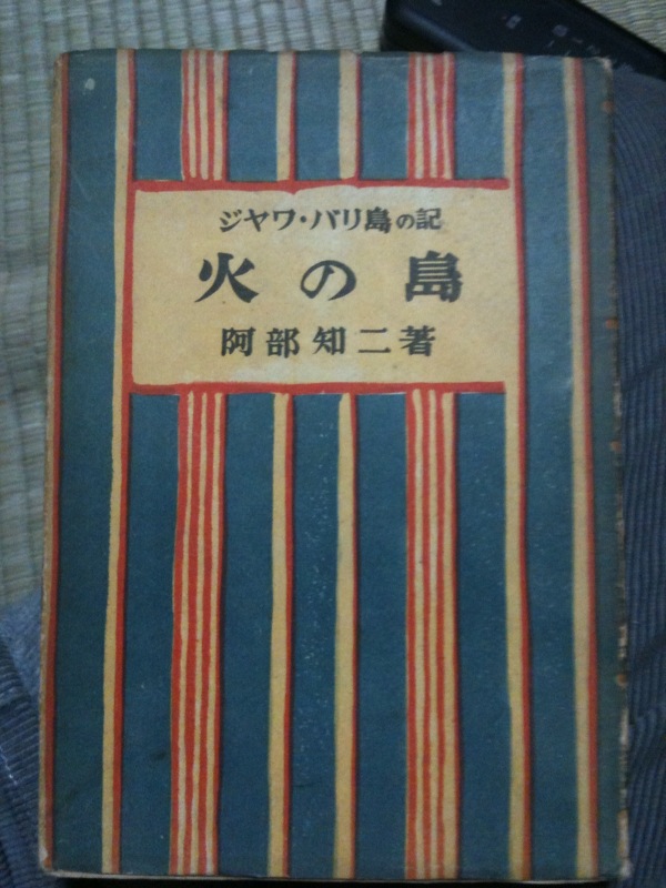 f0179971_19155.jpg
