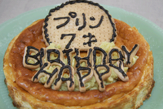 c0070377_22411153.gif