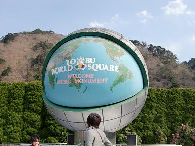 c0028792_916661.jpg