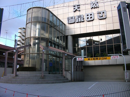 銭湯記 東住吉区 天然温泉田辺の状況 バイクでうろうろ 湯道楽 風呂グ 銭湯記 東住吉区 天然温泉田辺の状況 バイクでうろうろ 湯道楽 風呂グ