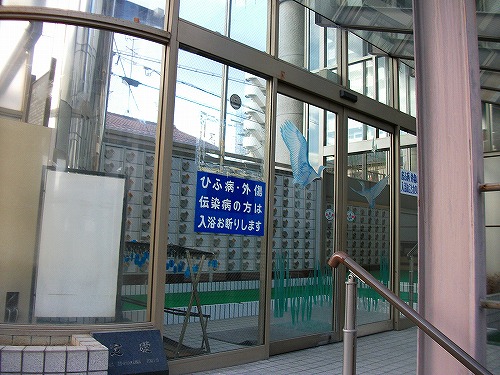 銭湯記 東住吉区 天然温泉田辺の状況 バイクでうろうろ 湯道楽 風呂グ 銭湯記 東住吉区 天然温泉田辺の状況 バイクでうろうろ 湯道楽 風呂グ