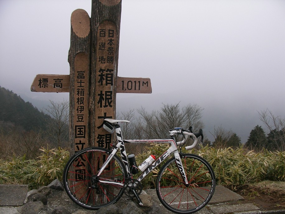 b0092300_045389.jpg