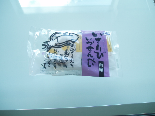 レガシーW・ご成約ありがとうございます!!(伏古店)_c0161601_21363156.jpg