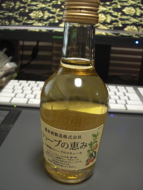 もらったお酒_b0043105_574288.jpg