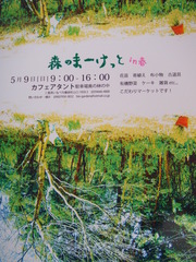 c0152507_6245174.jpg