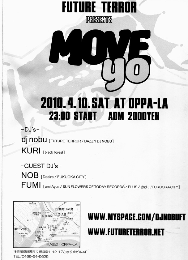2010年4月の営業&EVENT予定_d0106911_1916289.jpg