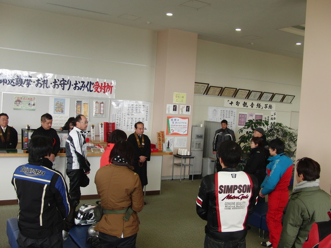イベント 報告!! スキルアップミーティング_d0100125_1350167.jpg