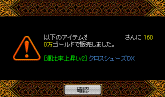 c0135226_19101626.gif