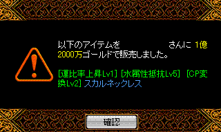 c0135226_19102311.gif