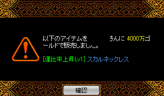 c0135226_19104015.gif