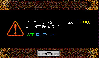 c0135226_19104785.gif