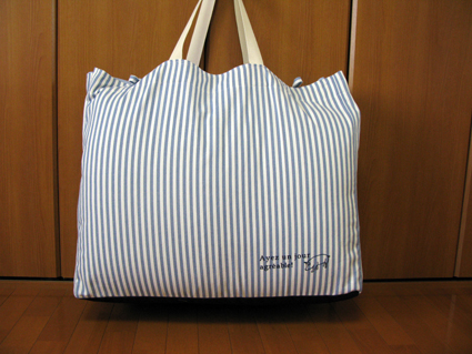続 続 お昼寝セット_f0129726_22352274.jpg