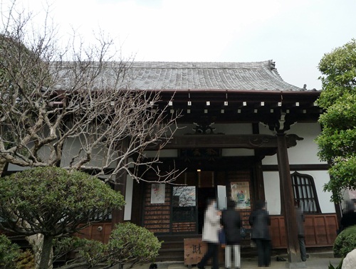 下目黒の海福寺を訪れる_d0037233_10194020.jpg