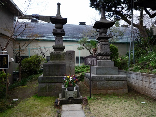下目黒の海福寺を訪れる_d0037233_9412971.jpg