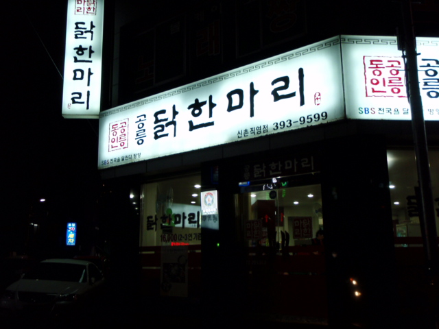 f0231144_23325.jpg