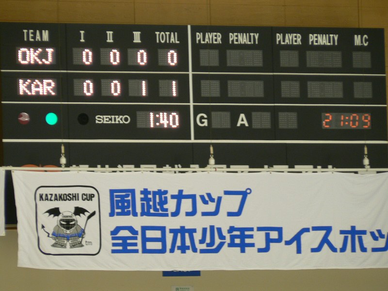 c0180145_23382632.jpg