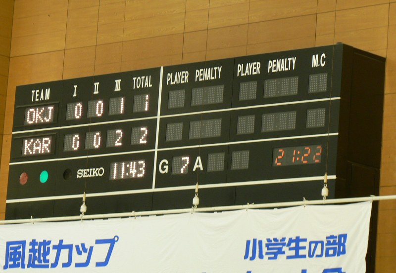 c0180145_23474089.jpg