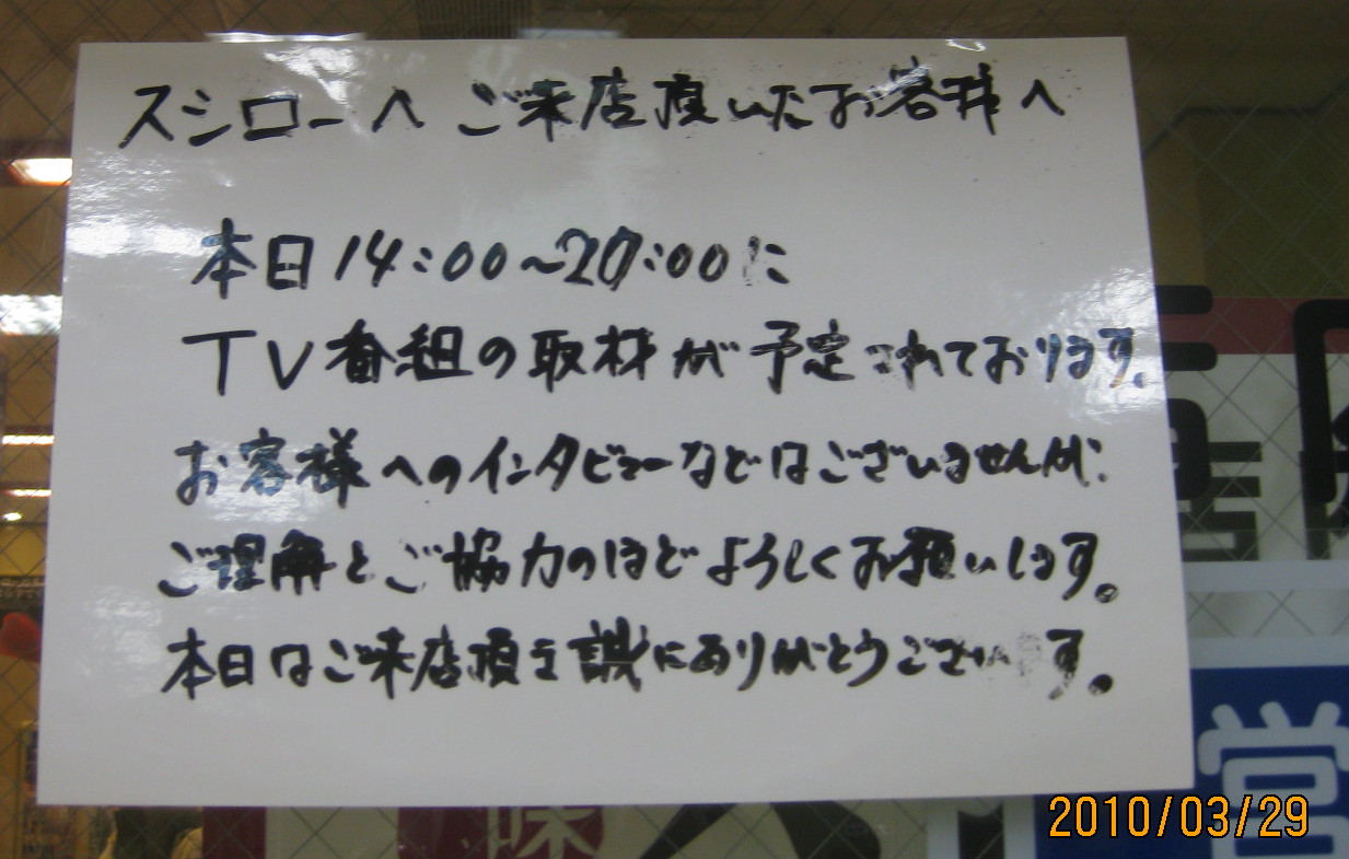 e0121548_22341836.jpg