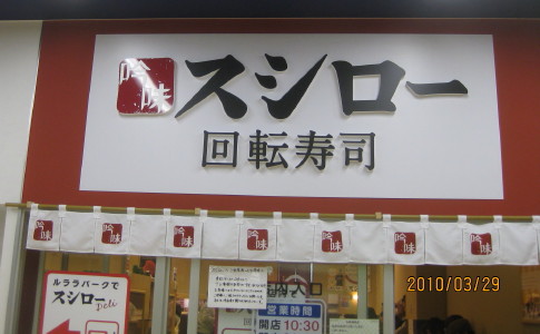 e0121548_22492099.jpg