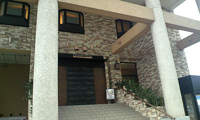 ◆Ocean table ハイレベルランチ・デザートバイキング滝食！！_b0008655_17373397.jpg