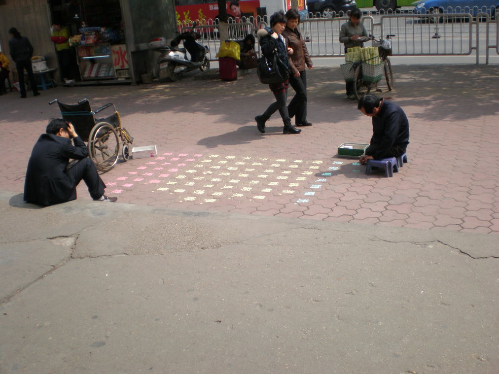 b0183063_17553.jpg