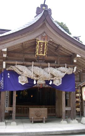 ～ 八重垣神社 ～_a0102668_212934100.jpg