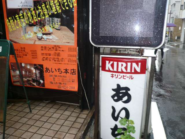 f0048372_0451331.jpg