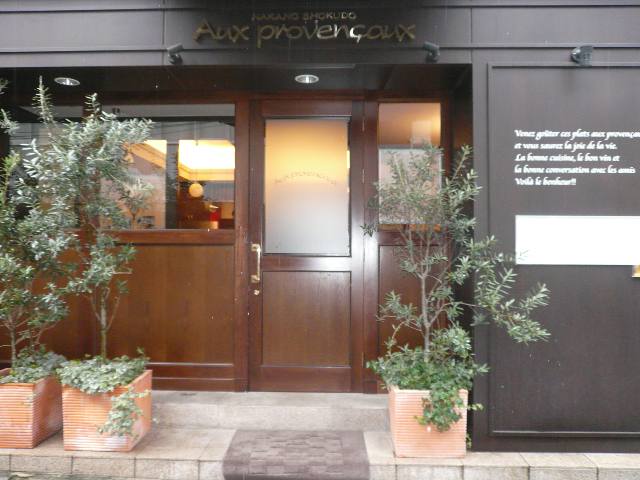 f0048372_0451370.jpg
