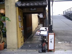 b0122182_18212989.jpg