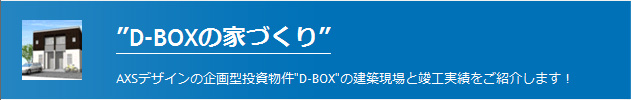 (＾ｖ＾(＾ー＾)＾ｖ＾)新しいブログが続々OPEN！_f0061401_9221841.jpg