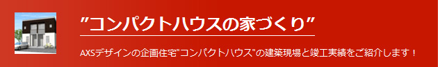 (＾ｖ＾(＾ー＾)＾ｖ＾)新しいブログが続々OPEN！_f0061401_927419.jpg