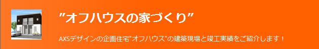 (＾ｖ＾(＾ー＾)＾ｖ＾)新しいブログが続々OPEN！_f0061401_9274898.jpg