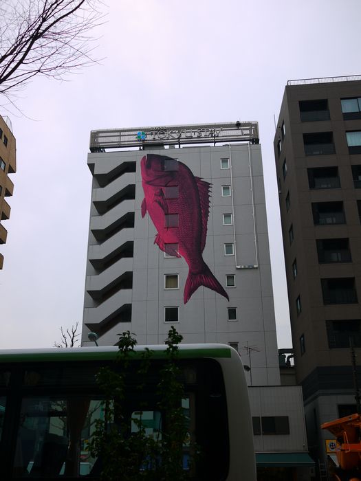c0187503_2322193.jpg