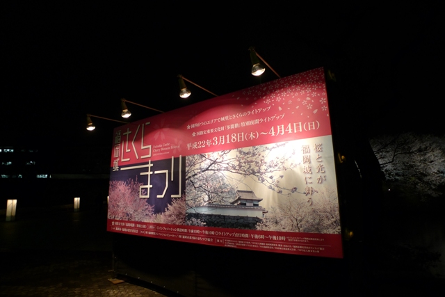 a0097006_22392670.jpg