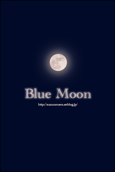 Grapefruit Moon_f0100215_014420.jpg