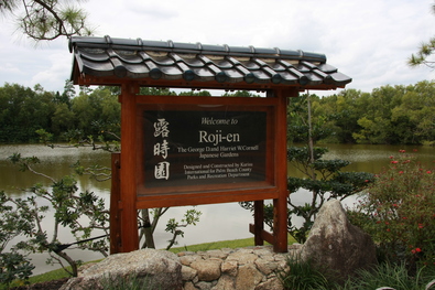 c0202520_55143.jpg