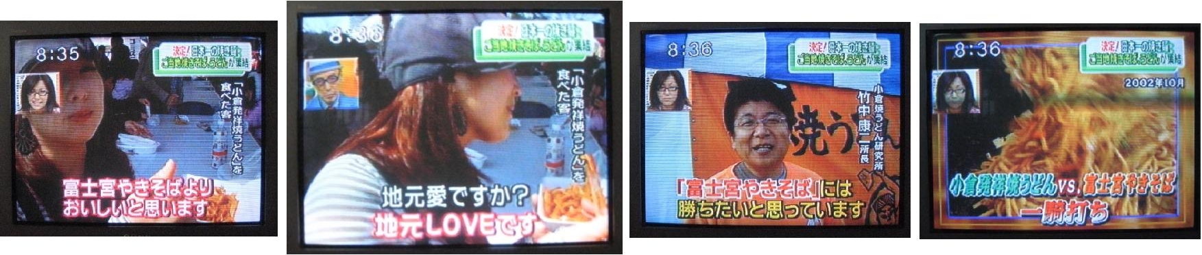 ３月３０日　スッキリ！！　１５分間のドラマ_b0093221_943377.jpg