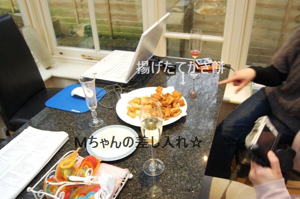海老とシイタケの豚ころりん+おまけレシピ付き^^_d0104926_3142238.jpg