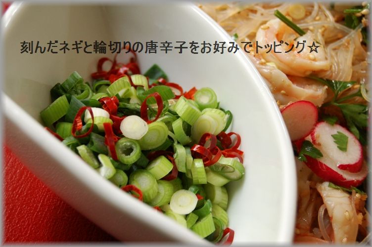 海老とシイタケの豚ころりん+おまけレシピ付き^^_d0104926_3191069.jpg