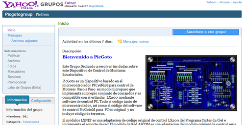 Hola! ASCOM対応自動導入コントローラー スペイン発_c0061727_16154057.gif