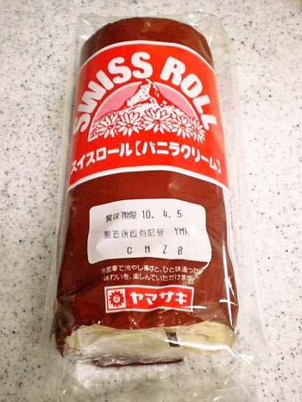 スイスロール バニラ 食ベモノガタリ スイスロール バニラ 食ベモノガタリ