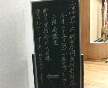 f0071731_19121195.jpg