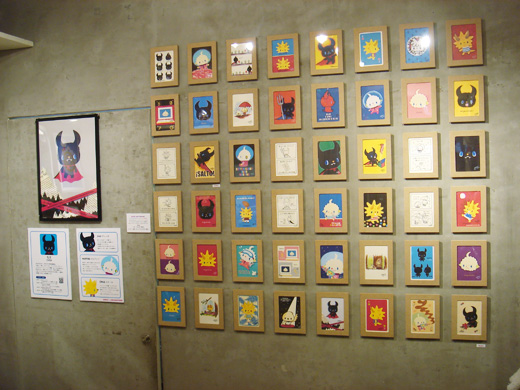 \"UNO\" - CHISA\'s First Exhibition 開催中!_f0010033_15572365.jpg