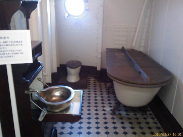 記念艦三笠_a0005234_23581286.jpg